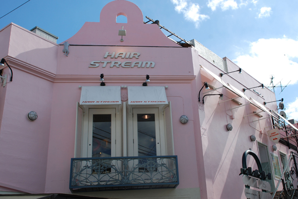 託児サービス付きの美容室HAIR STREA