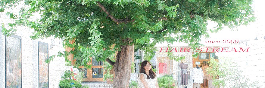 託児サービス付きの美容室HAIRSTREAM